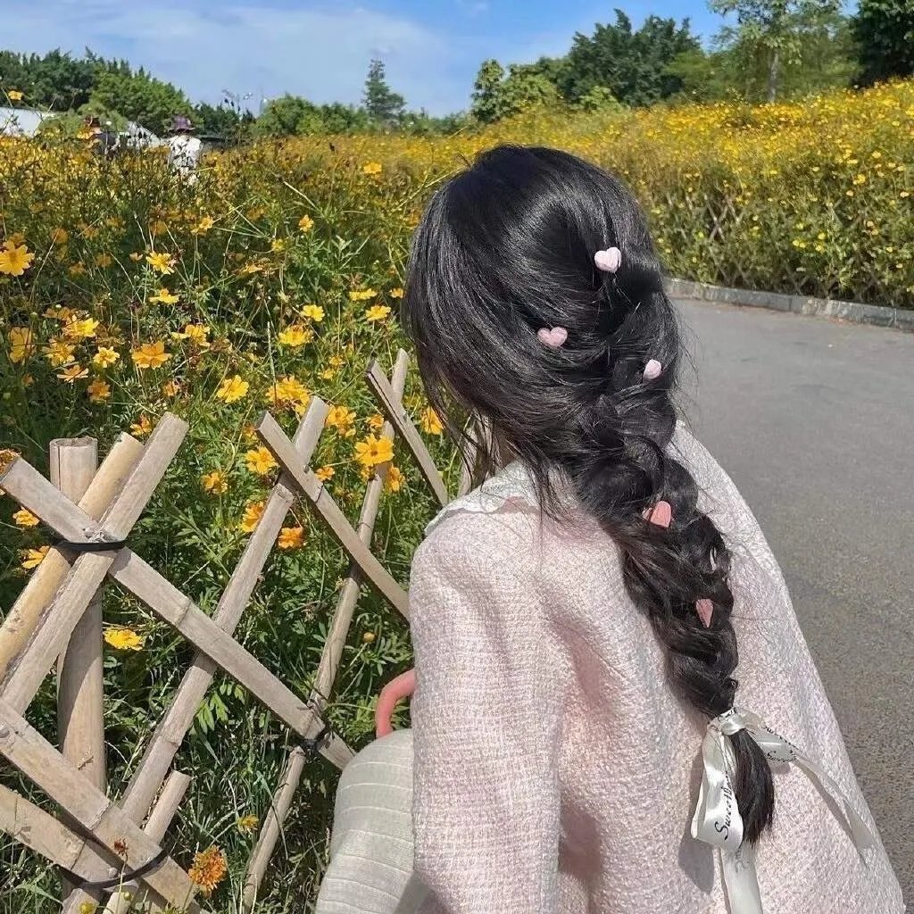 黑冰